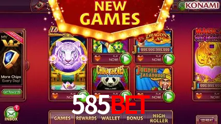 A Revolução dos Aplicativos de Jogos no 585bet