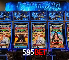 Inovações de Jogos na 585bet: O Futuro das Experiências Interativas