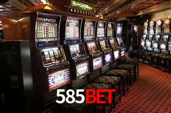 Inovações de Jogos na 585bet: O Futuro das Experiências Interativas